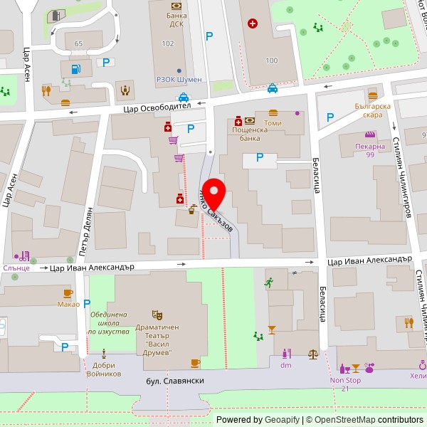 МАРЧЕВ И КО ЕООД